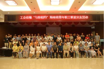 http://www.hnszgh.org/image/2019/11/157426069924491952.png
