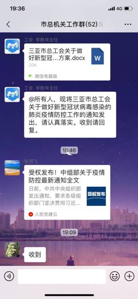 https://mmbiz.qpic.cn/mmbiz_png/mibRSTwqBm2m7er0PwwaEbiaIyJymgoM4SYZ10wg7thbqsTV8lMBibk8sE8XtBf72g6TGq1ITXiaSVsckaHsako2pw/640?wx_fmt=png&tp=webp&wxfrom=5&wx_lazy=1&wx_co=1