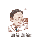 https://mmbiz.qpic.cn/mmbiz_gif/11iaGfibcWu0V1J7139tS62waGj87KgRlR2YTic67xGYyHnib0V9micXSiabYmmcb43f76bTjsOfUNRYhxY560MTsBRg/640?wx_fmt=gif&tp=webp&wxfrom=5&wx_lazy=1