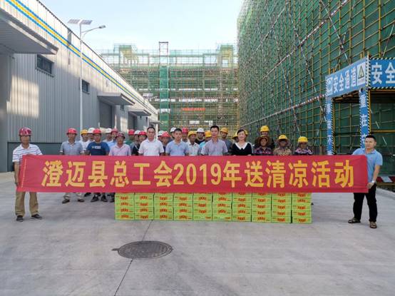 ΢��ͼƬ_20190719164314_����