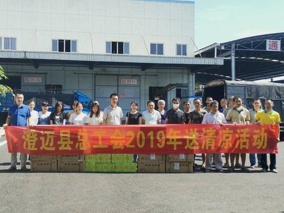 ΢��ͼƬ_20190719164336_����_����