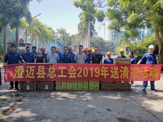 ΢��ͼƬ_20190719164341_����