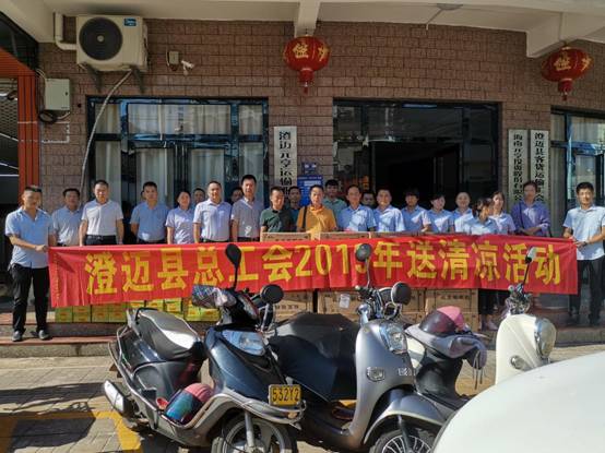 ΢��ͼƬ_20190719164307_����