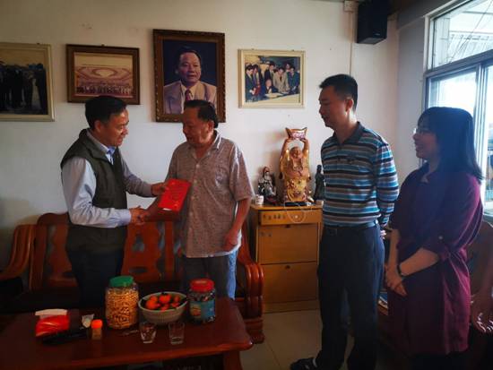 ΢��ͼƬ_20200317103915