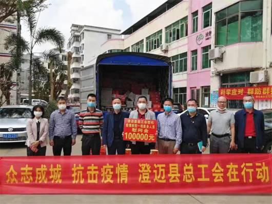 ΢��ͼƬ_20200205173633