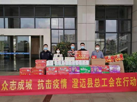 ΢��ͼƬ_20200205173621