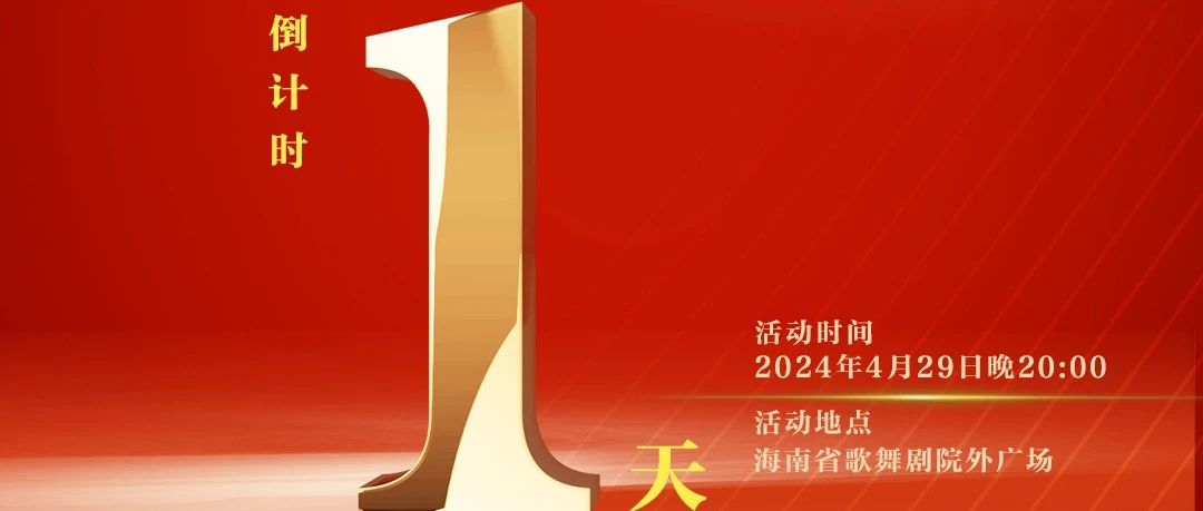 cover_image